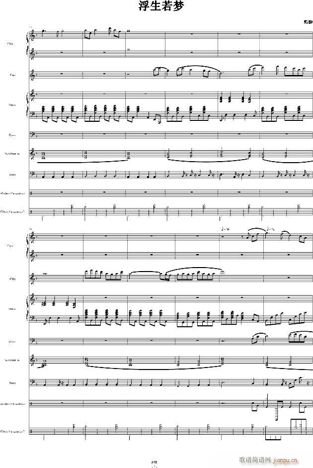 �������(m��ng) �`��(����V)3