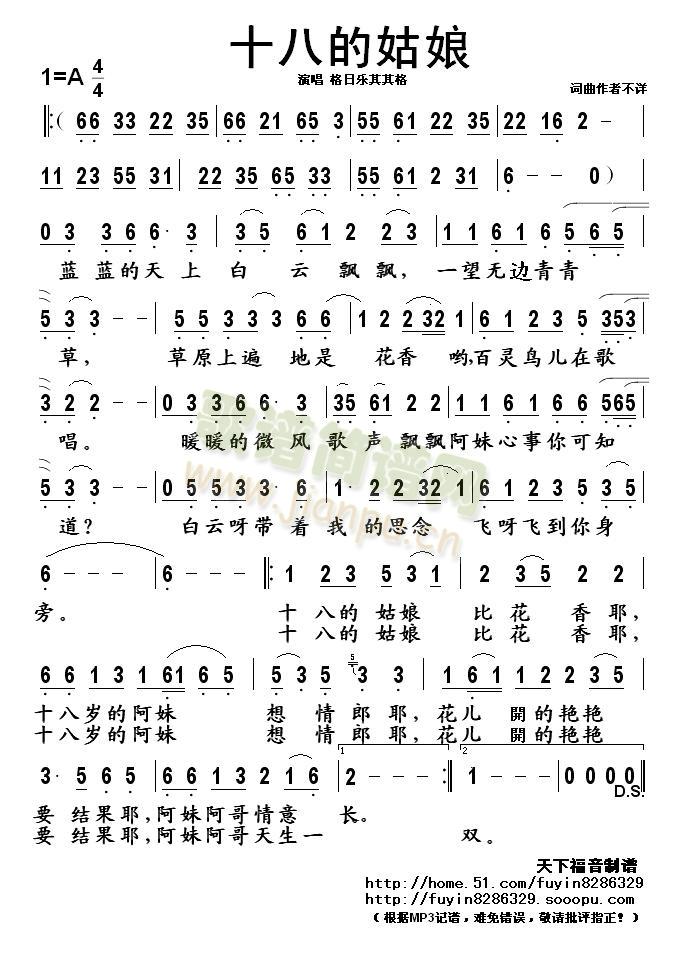 ʮ�˵Ĺ���(���ָ��V)1