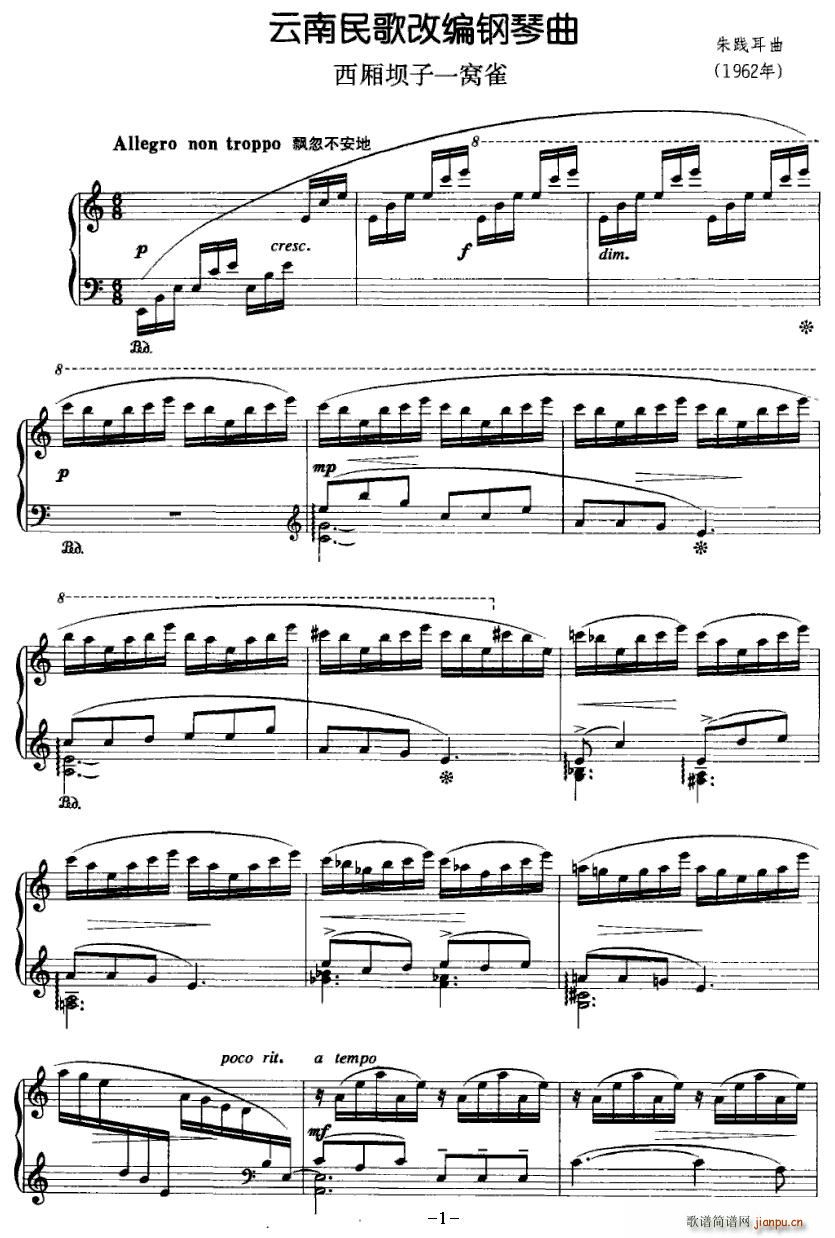 ��������һ�Cȸ(����V)1