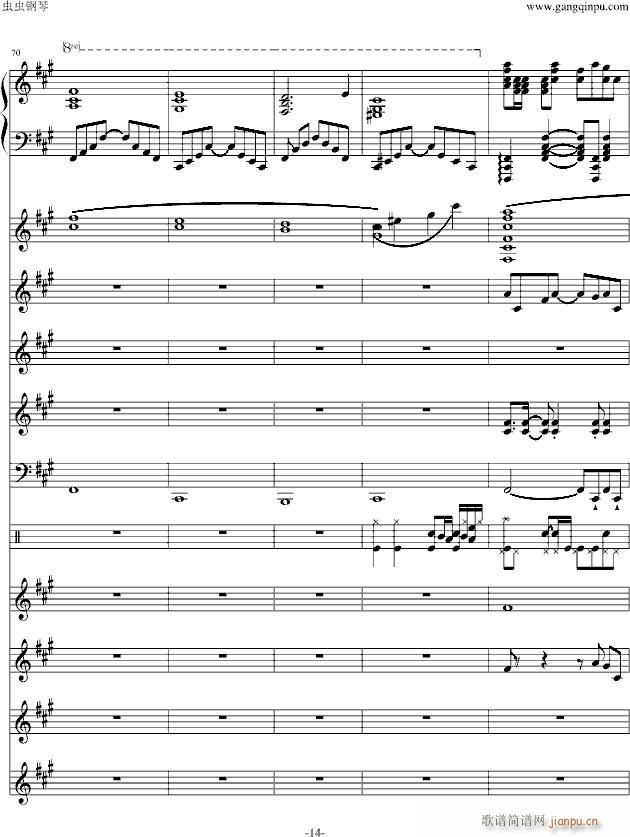 New Gonduin Ot(����V)14