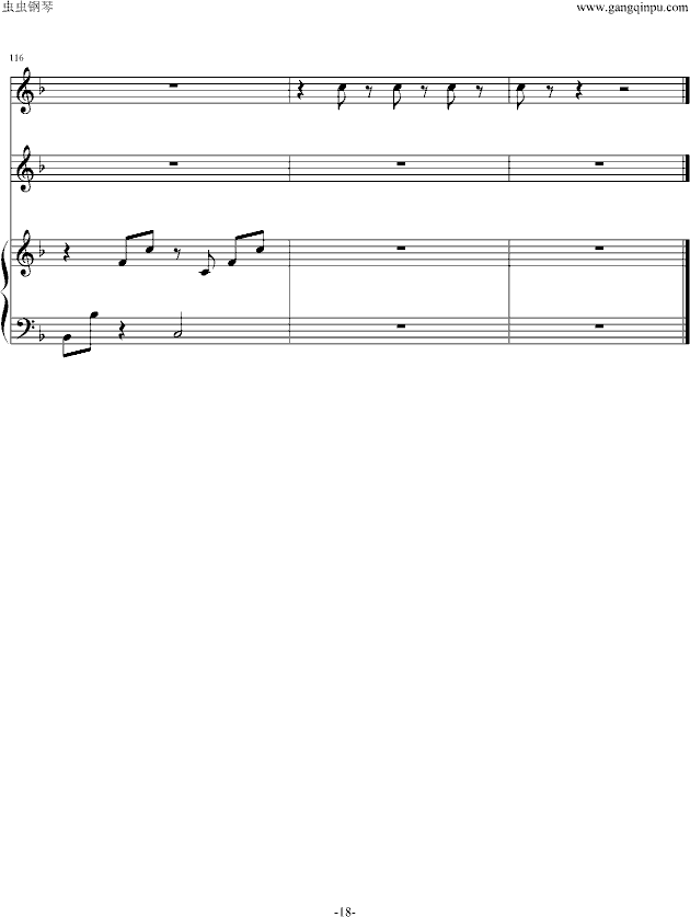 ���_00 Trust you(����V)18