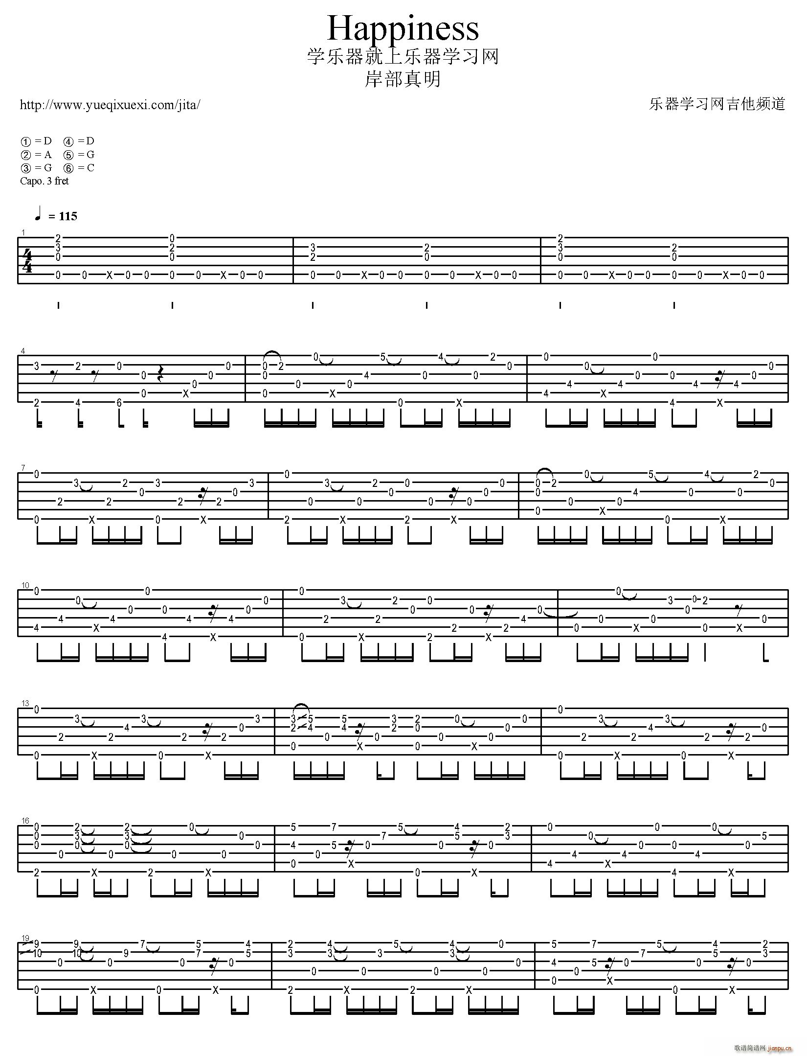 Happiness ��������ָ��(�����V)1