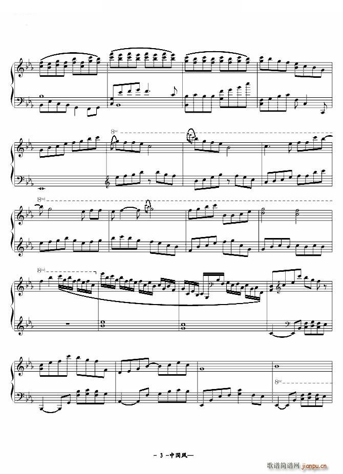 ��˼ ��٪����Ї��L(f��ng)(����V)3