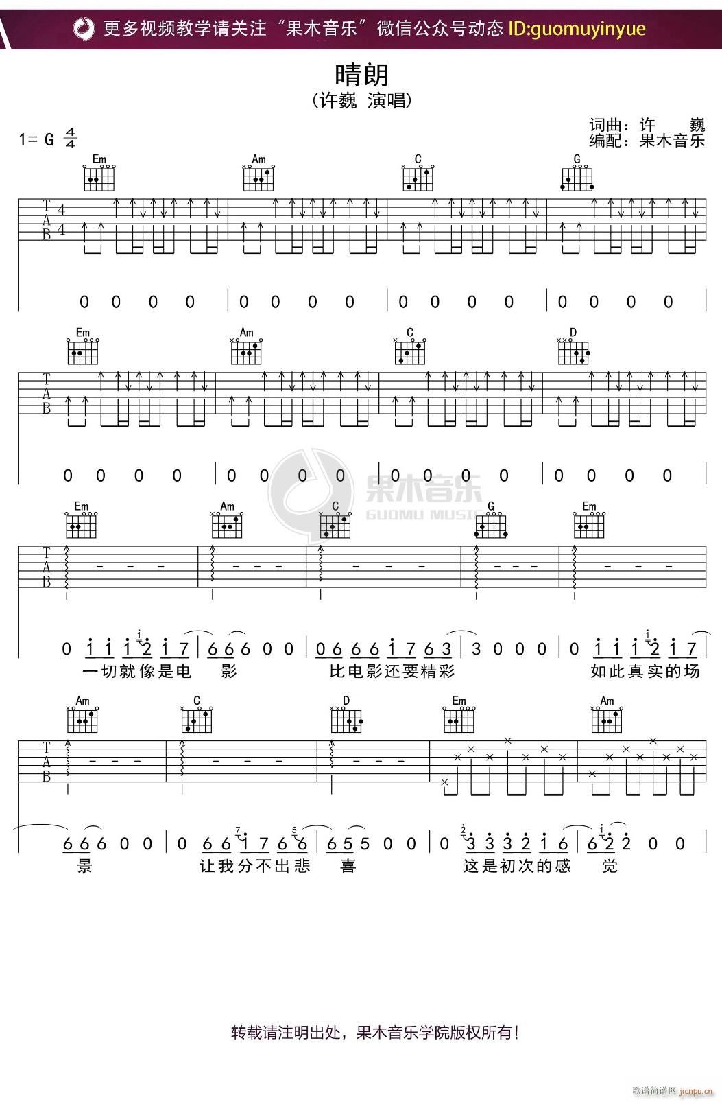 ���� G�{ָ�����Ұ澎��(�����V)1