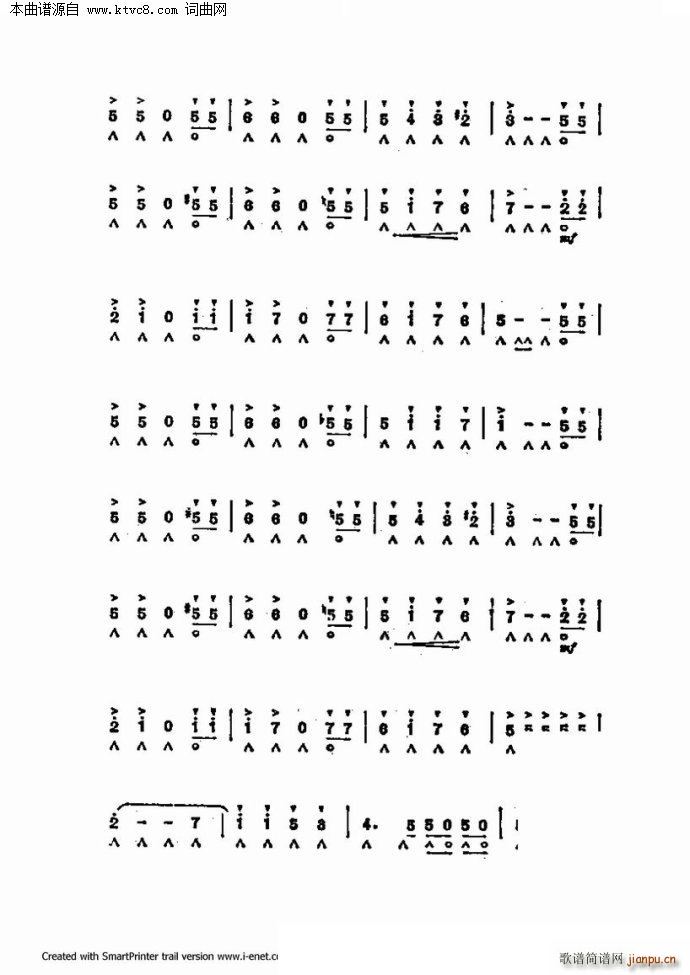 ����������������60�� �ڶ����ֹ�������(�����V)5