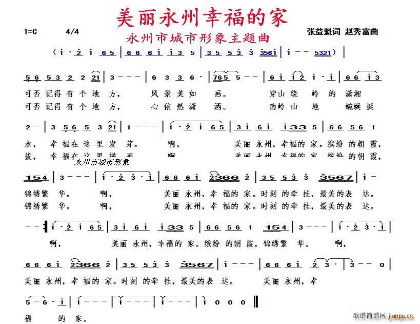 ���������Ҹ��ļ�(���ָ��V)1