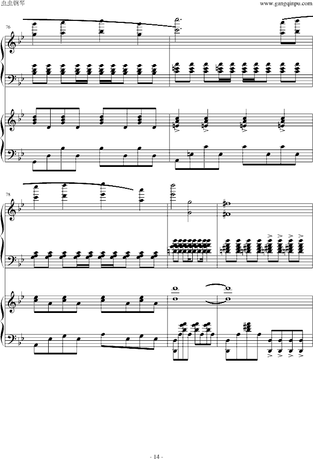 Fate / stay nightԭ���\֮ҹ�p����������V(����V)14