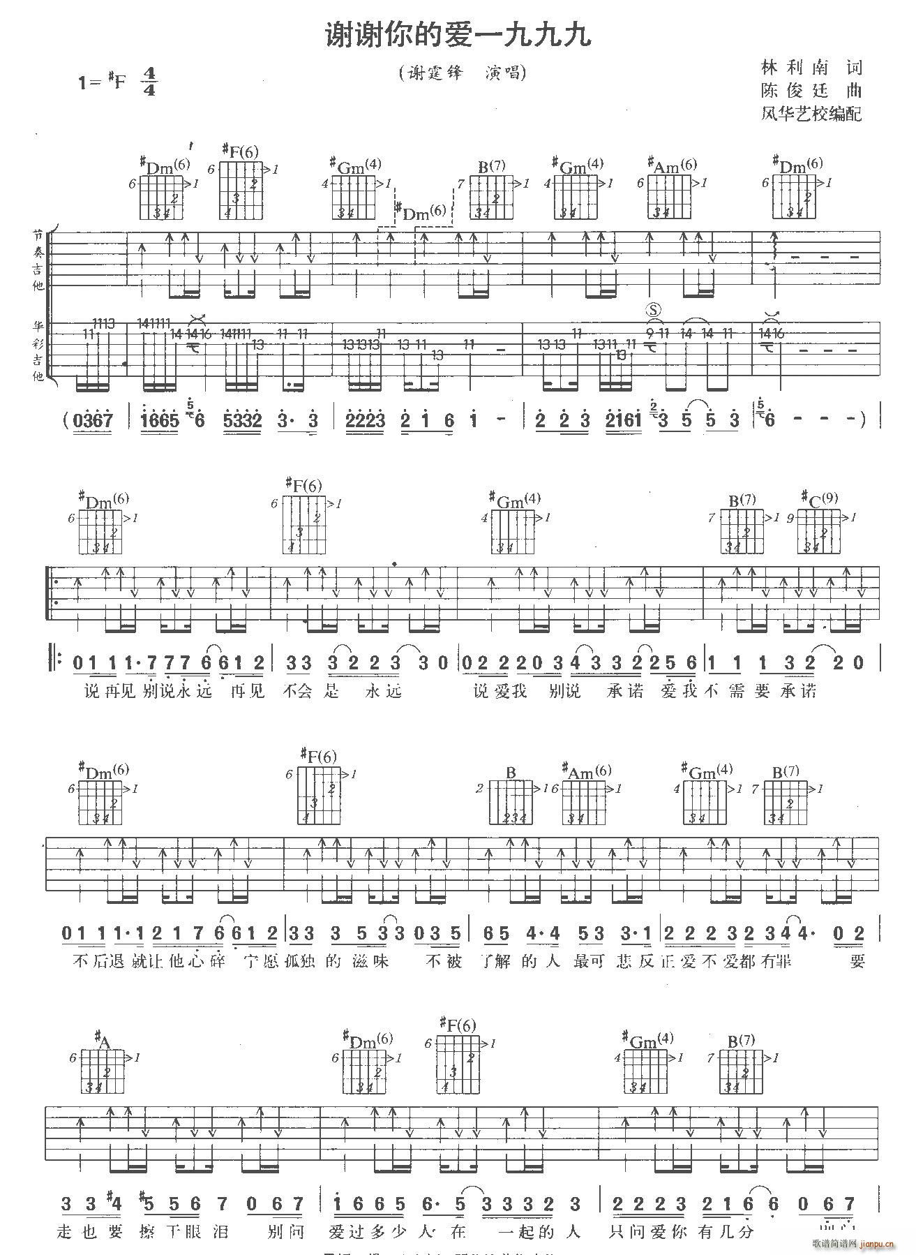 �x�x��Đ�(��i)һ�žž�(�����V)1