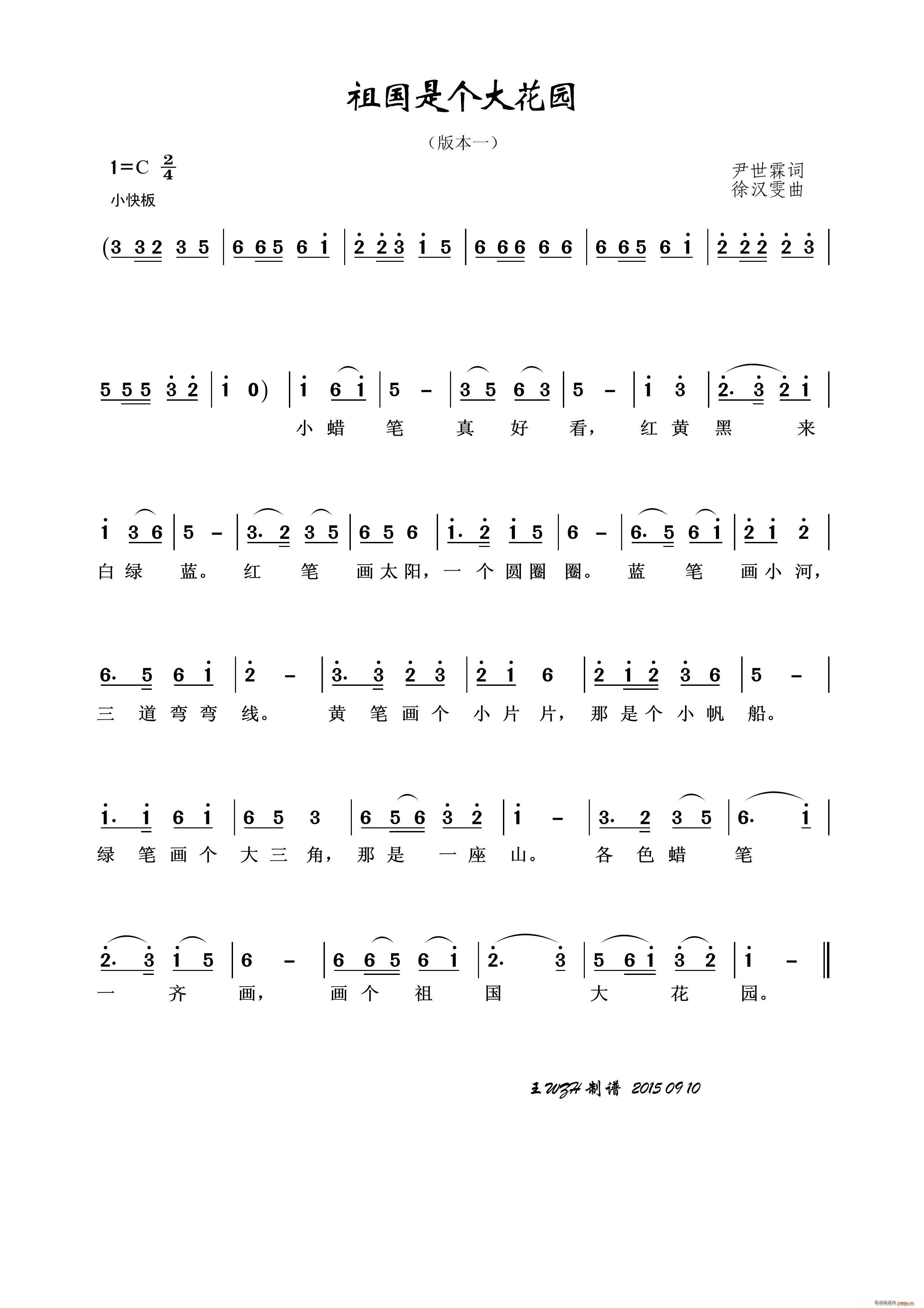 ����ǂ�(g��)�󻨈@��һ(���ָ��V)1