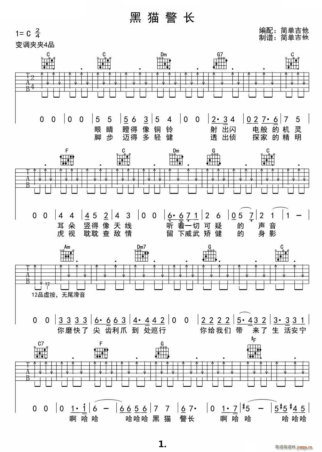 ��؈���L(ch��ng) ����(�����V)1