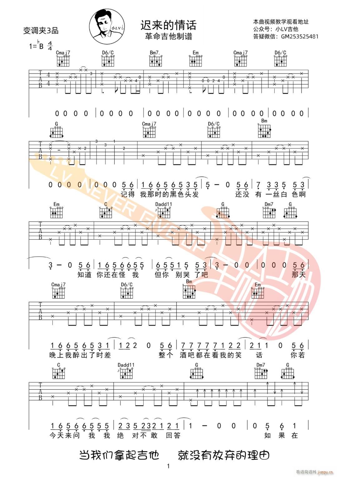 �t��(l��i)����Ԓ(hu��) G�{ԭ�澎��(�����V)1