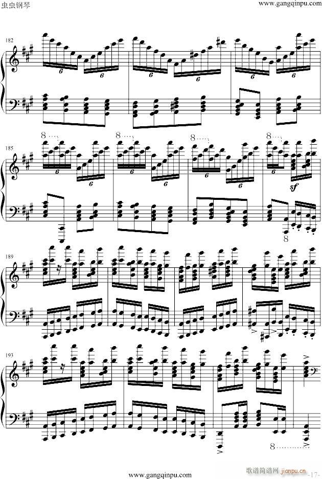 �������������M(j��n)����(����V)17