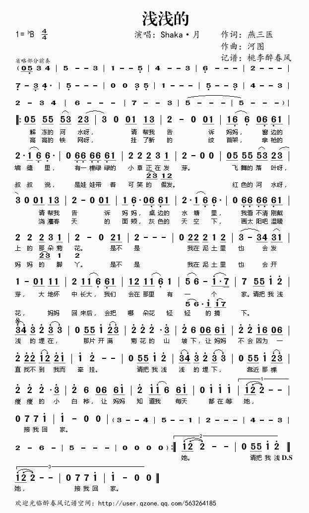 �\�\��(���ָ��V)1