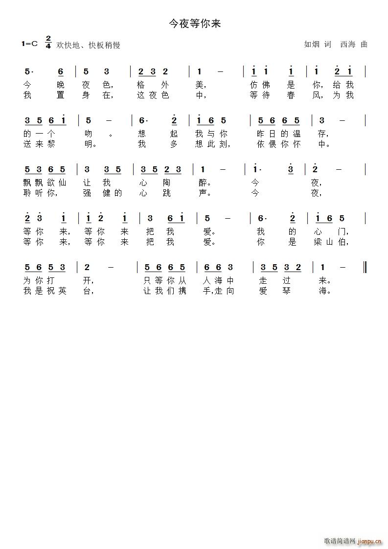 ��ҹ�����(l��i)(���ָ��V)1