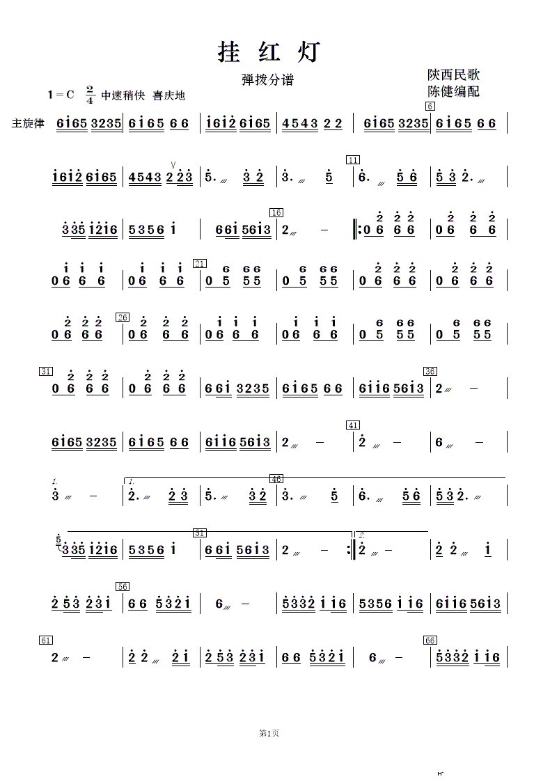 ��t�� ��(l�� )����(���V)12