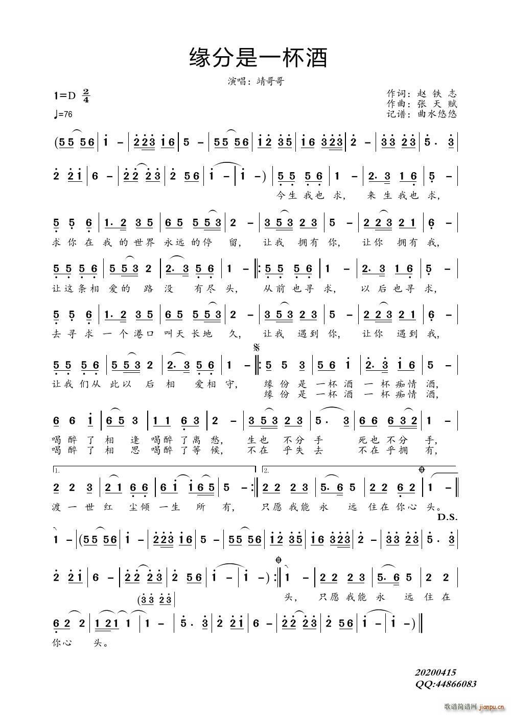 ������һ����(���ָ��V)1