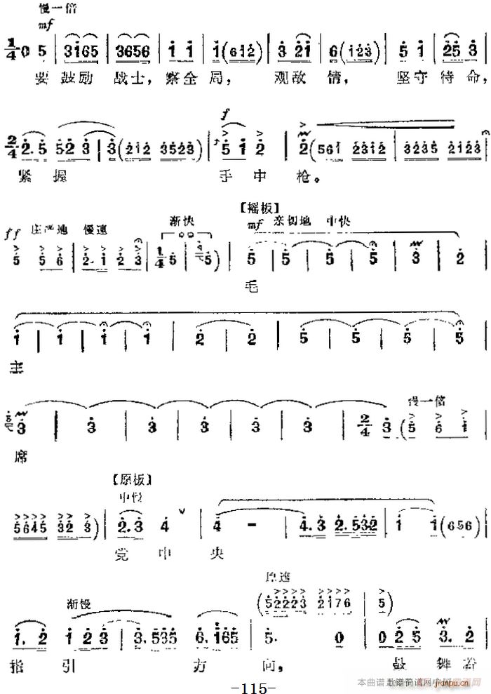 �����F������ ɳ��� ��Ҫ���� ë��ϯ�h����ָ������ �����(ch��ng) �����⳪��(�������V)7