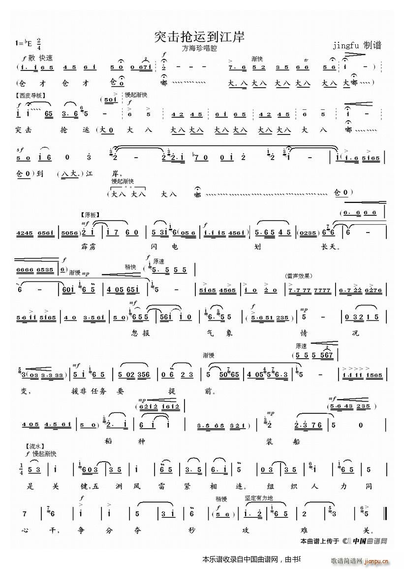 ͻ�����\������ ���� �����䳪�� �������V(�������V)1