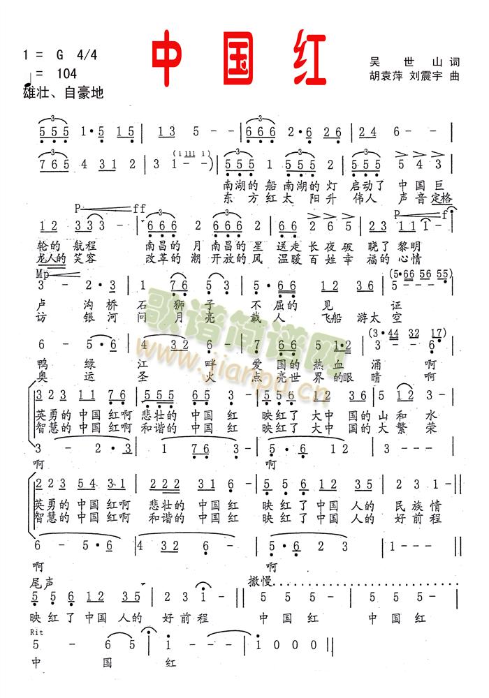 �Ї��t(���ָ��V)1