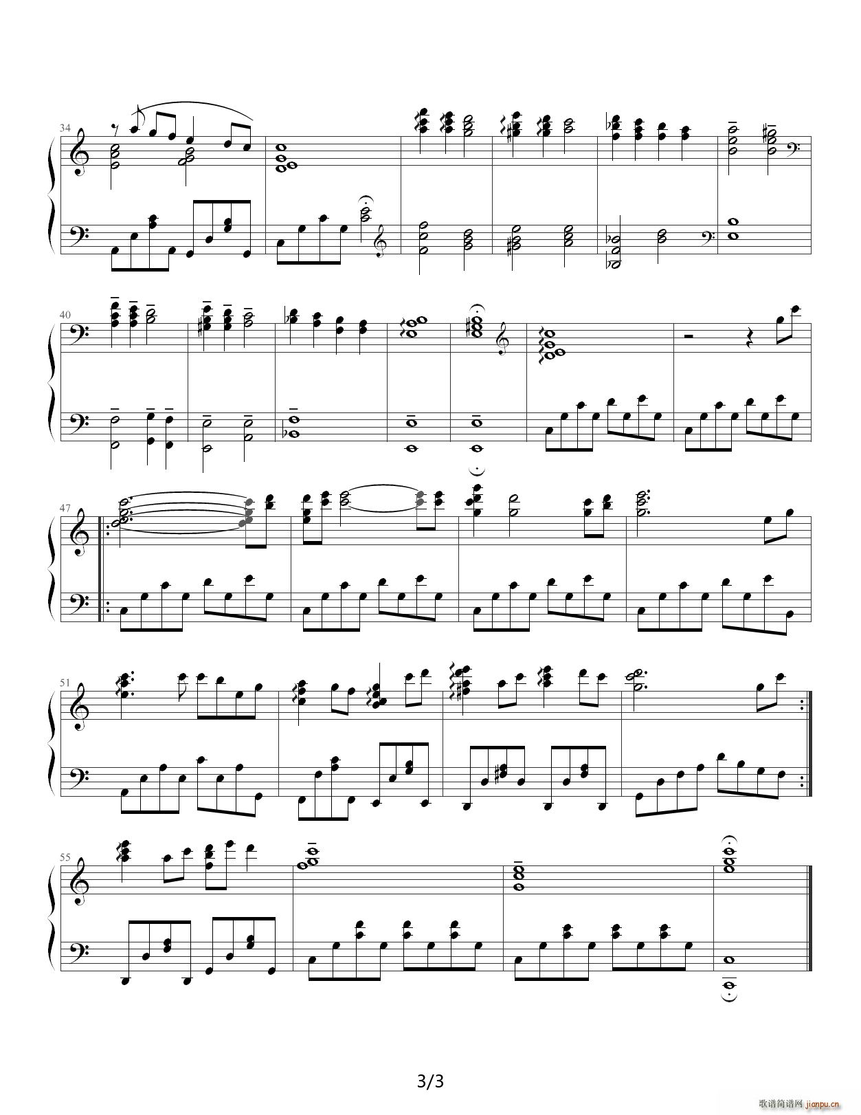 ��ʯ׌ ���������ȥ��� ���`���� ����(����V)3