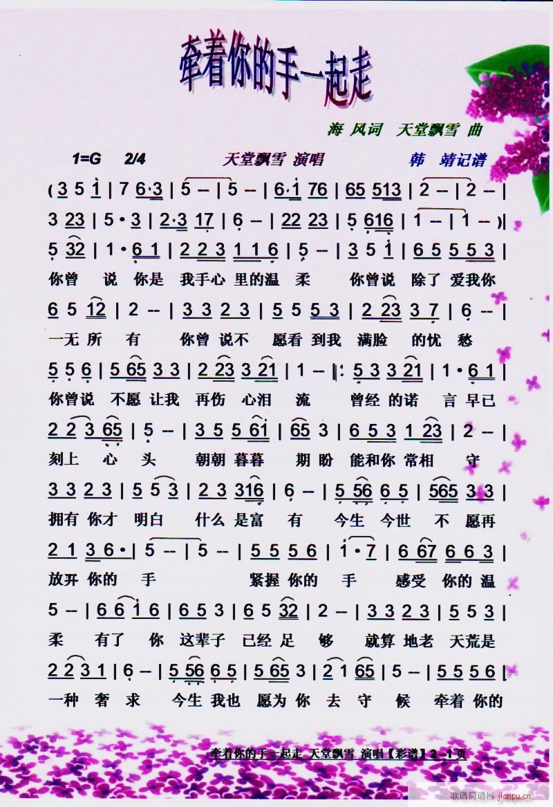 ����(zh��)�����һ���� ���V(ʮ�ּ�����)1