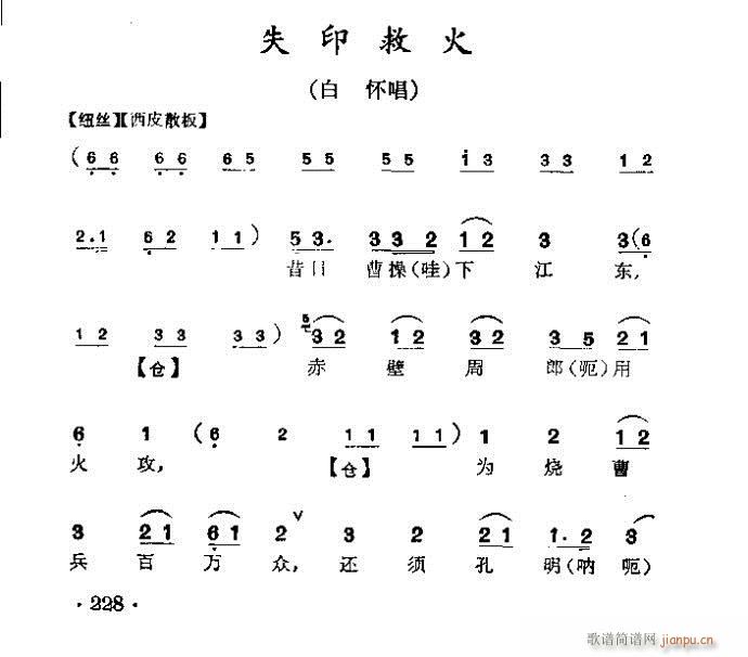 ���� ʧӡ�Ȼ�(�������V)1