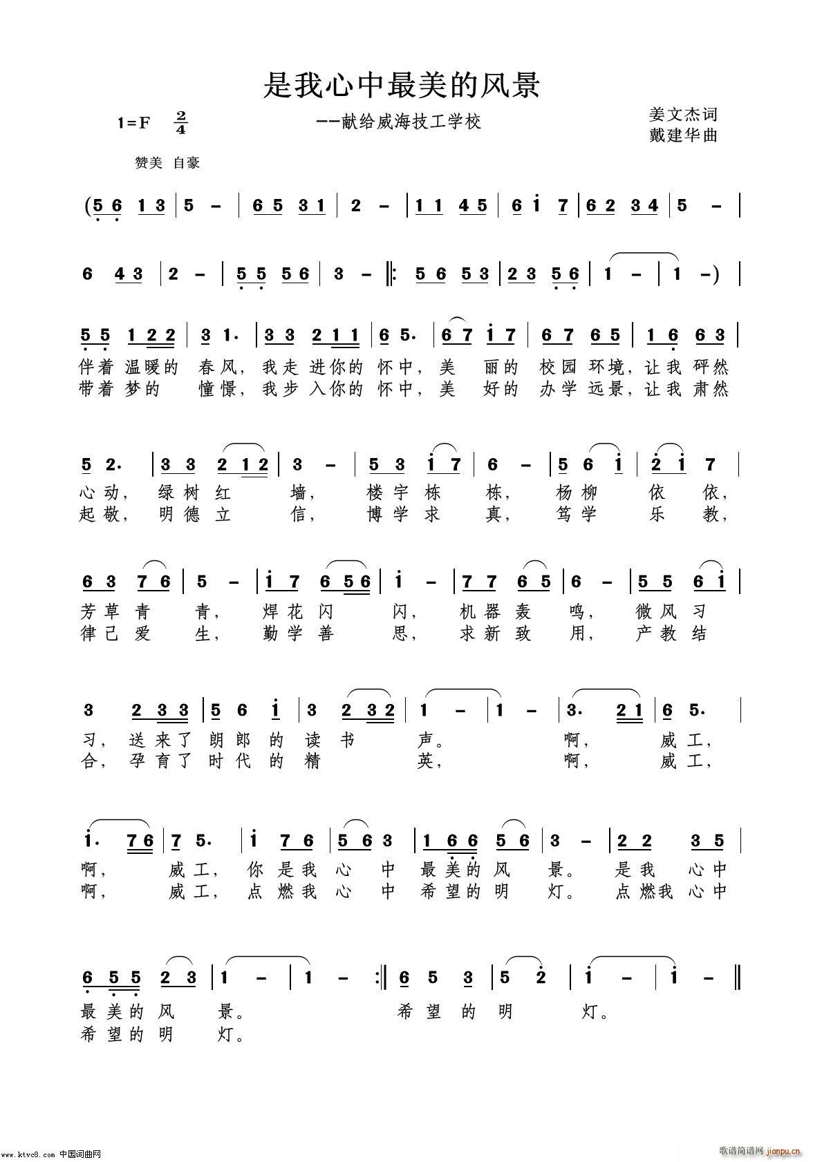 �����������������L(f��ng)�� bmp(ʮ�ּ�����)1