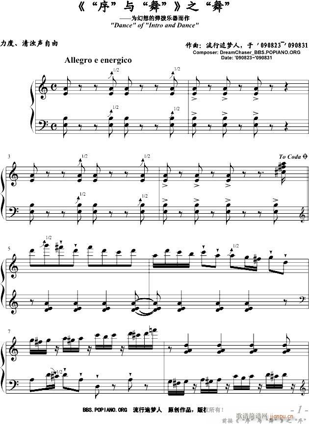 �����c���衱(����V)1