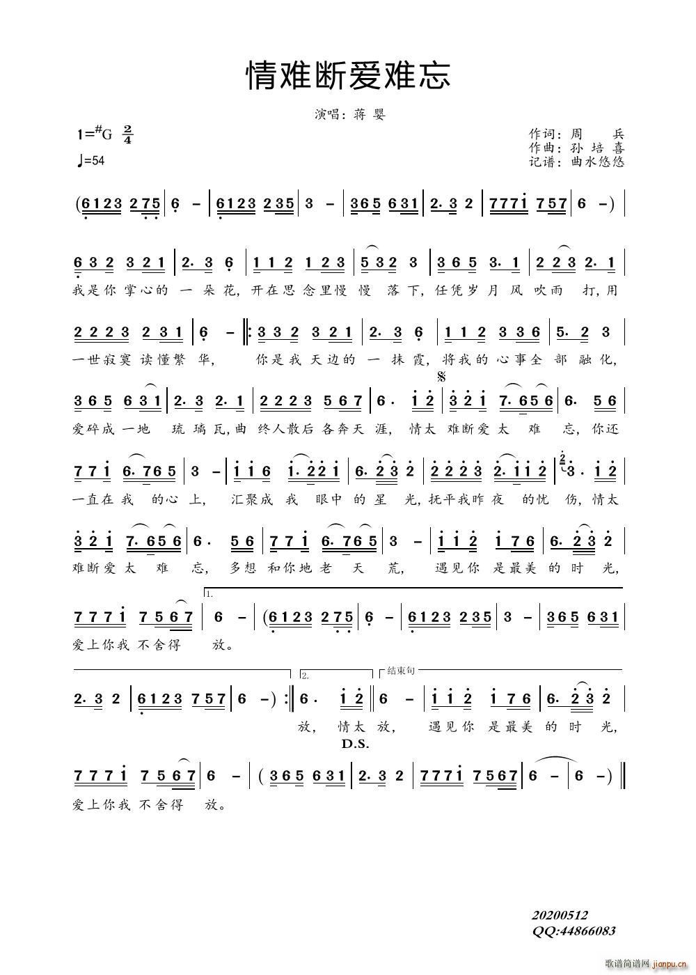 ���y����(��i)�y��(���ָ��V)1