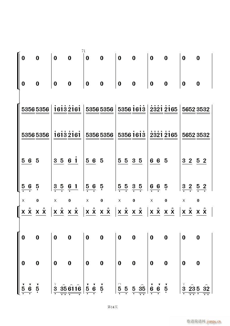 ���� ��(l�� )����(���V)14