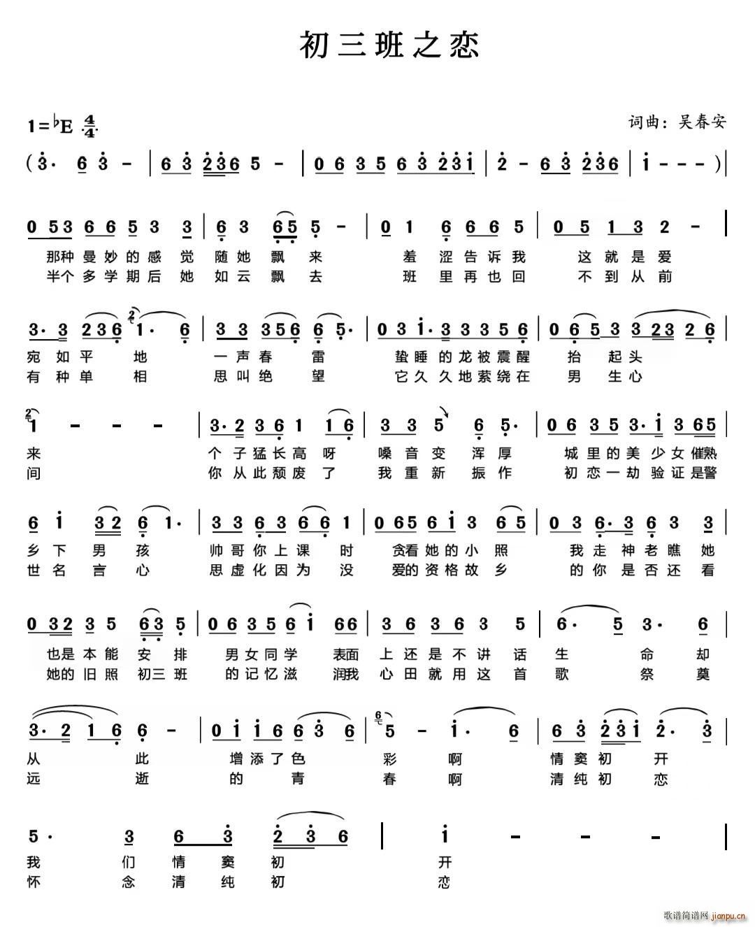 ������֮��(���ָ��V)1