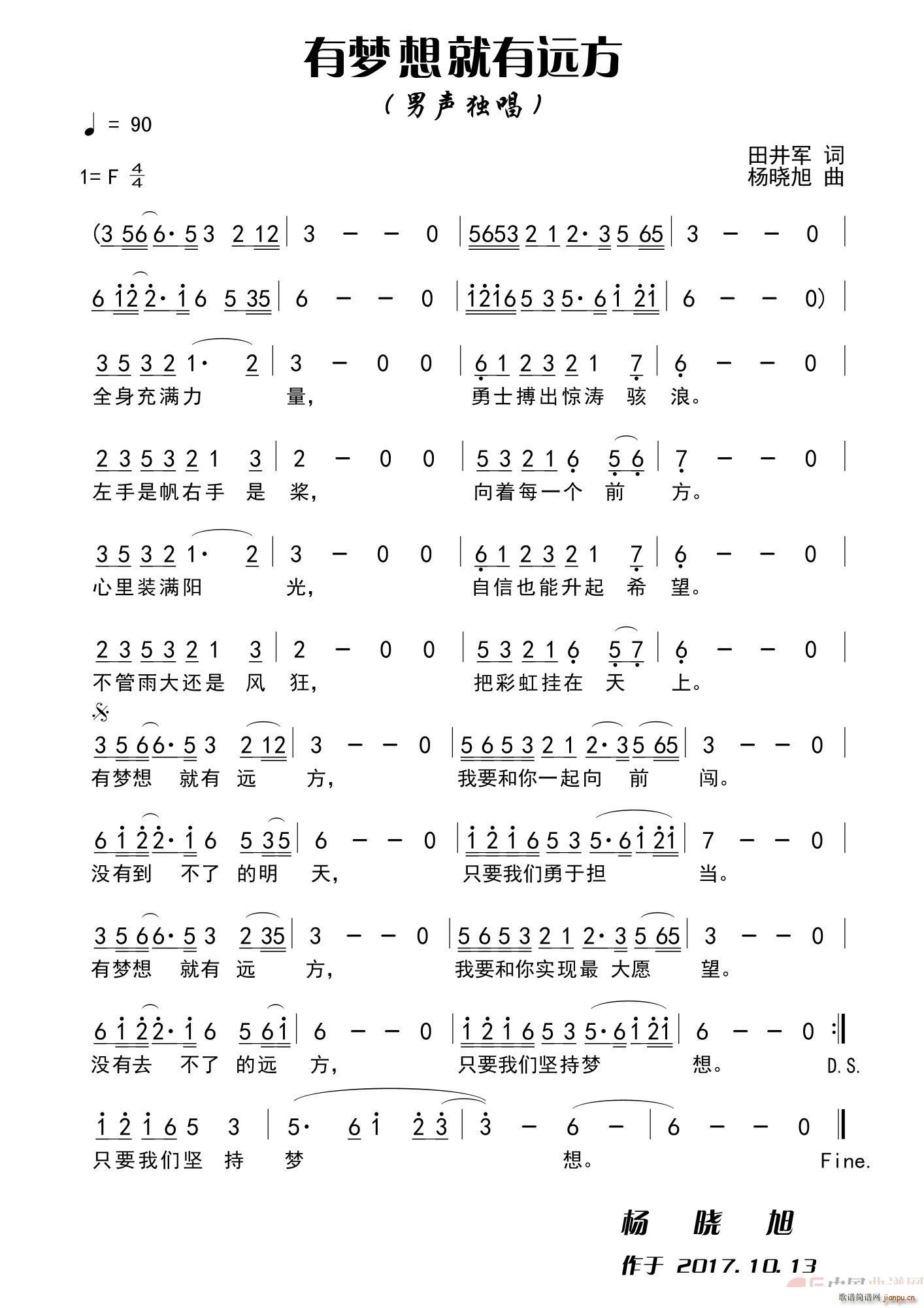 �Љ�(m��ng)������h��(���ָ��V)1