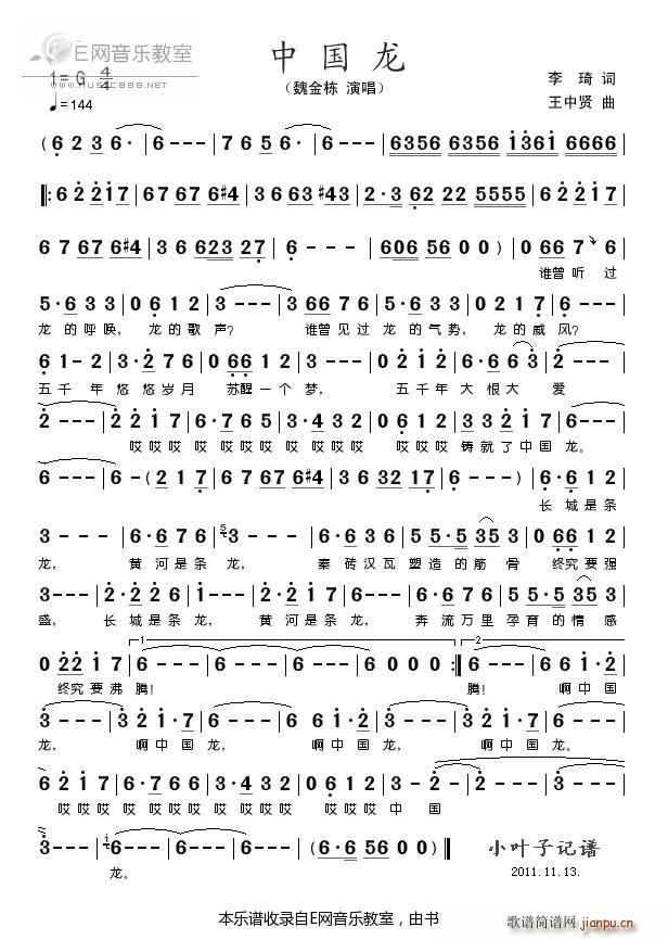 �Ї��� κ��(���ָ��V)1