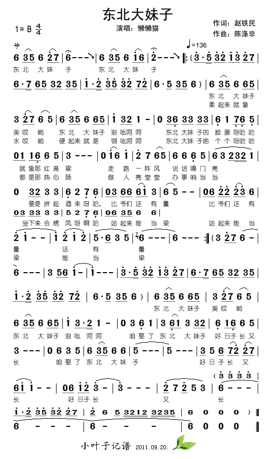 �|��������(���ָ��V)1