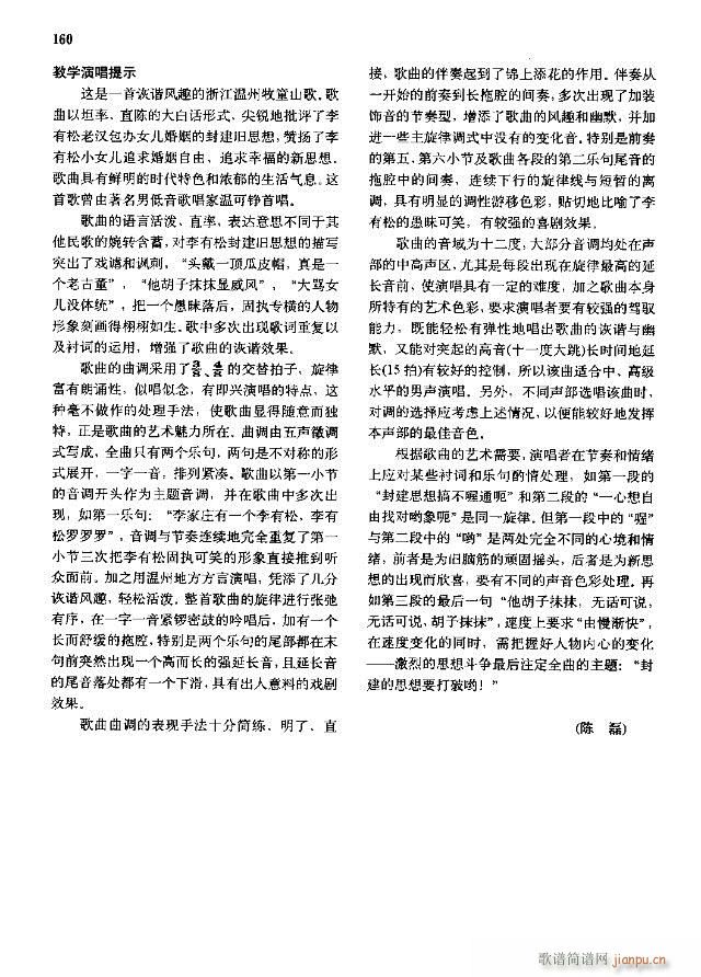 �Ї����g�����x  �σ� 151-178��(xi��n)�V��(ʮ�ּ�����)10