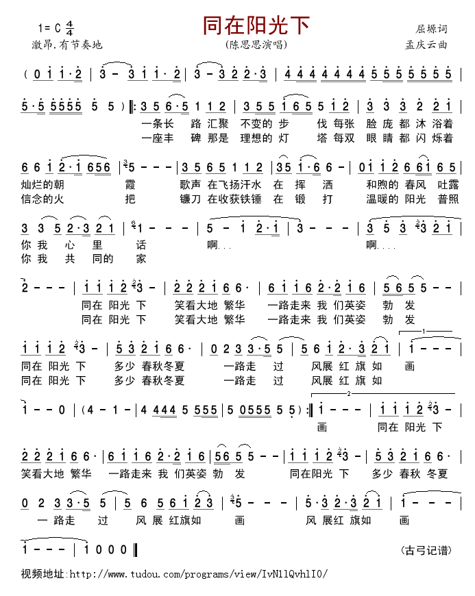 ͬ���(y��ng)����(���ָ��V)1