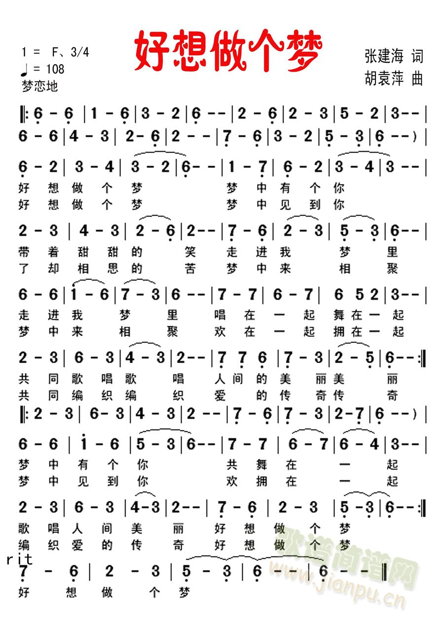 ��������(g��)��(m��ng)(���ָ��V)1