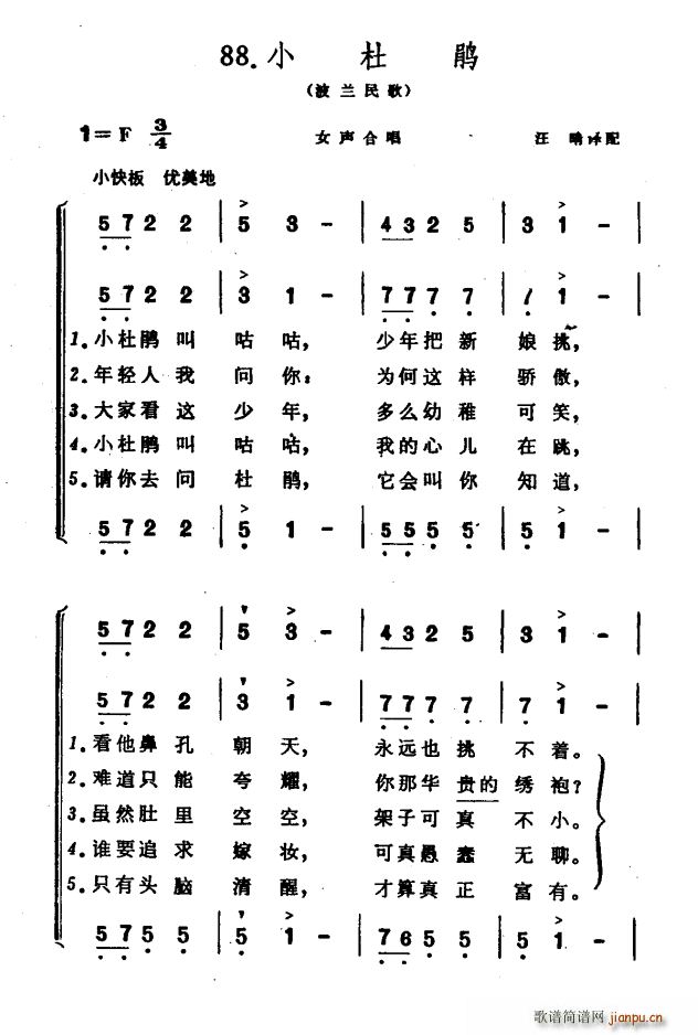 С���N ���m��� Ů�ϳ�(�ϳ��V)1