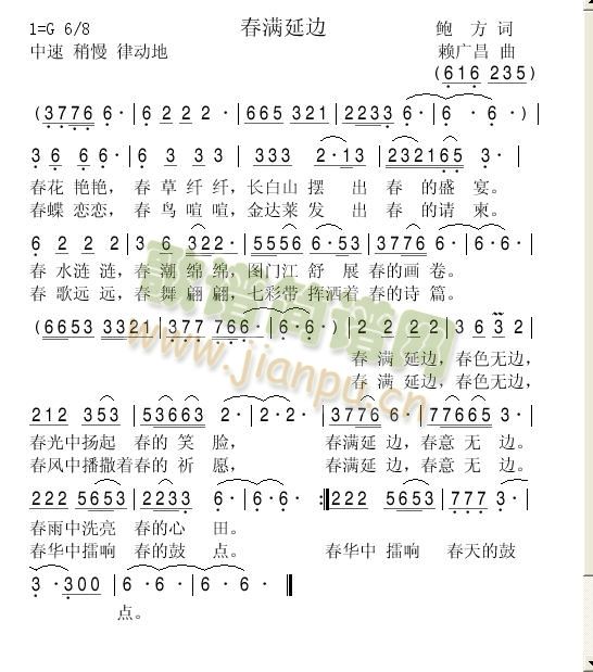 ���M(m��n)��߅(���ָ��V)1