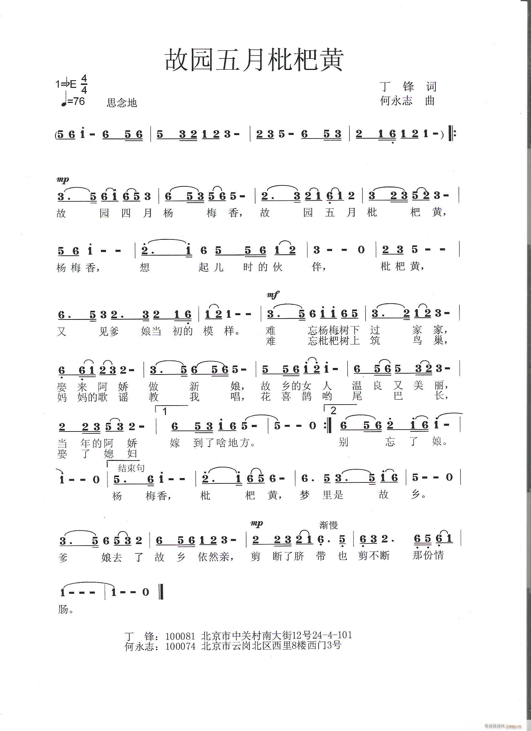 �ʈ@���������S(���ָ��V)1