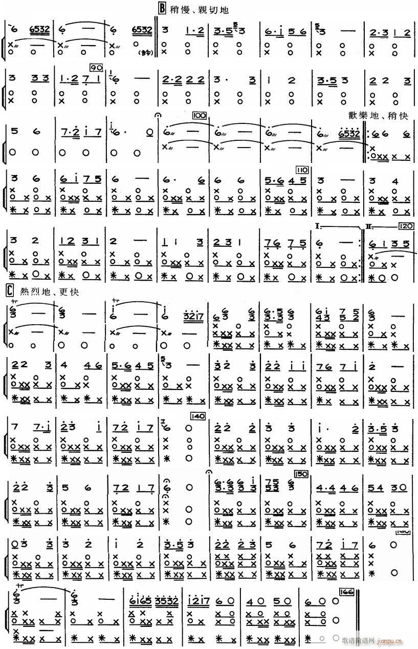 �½����� �����(l�� ) 2(���V)1