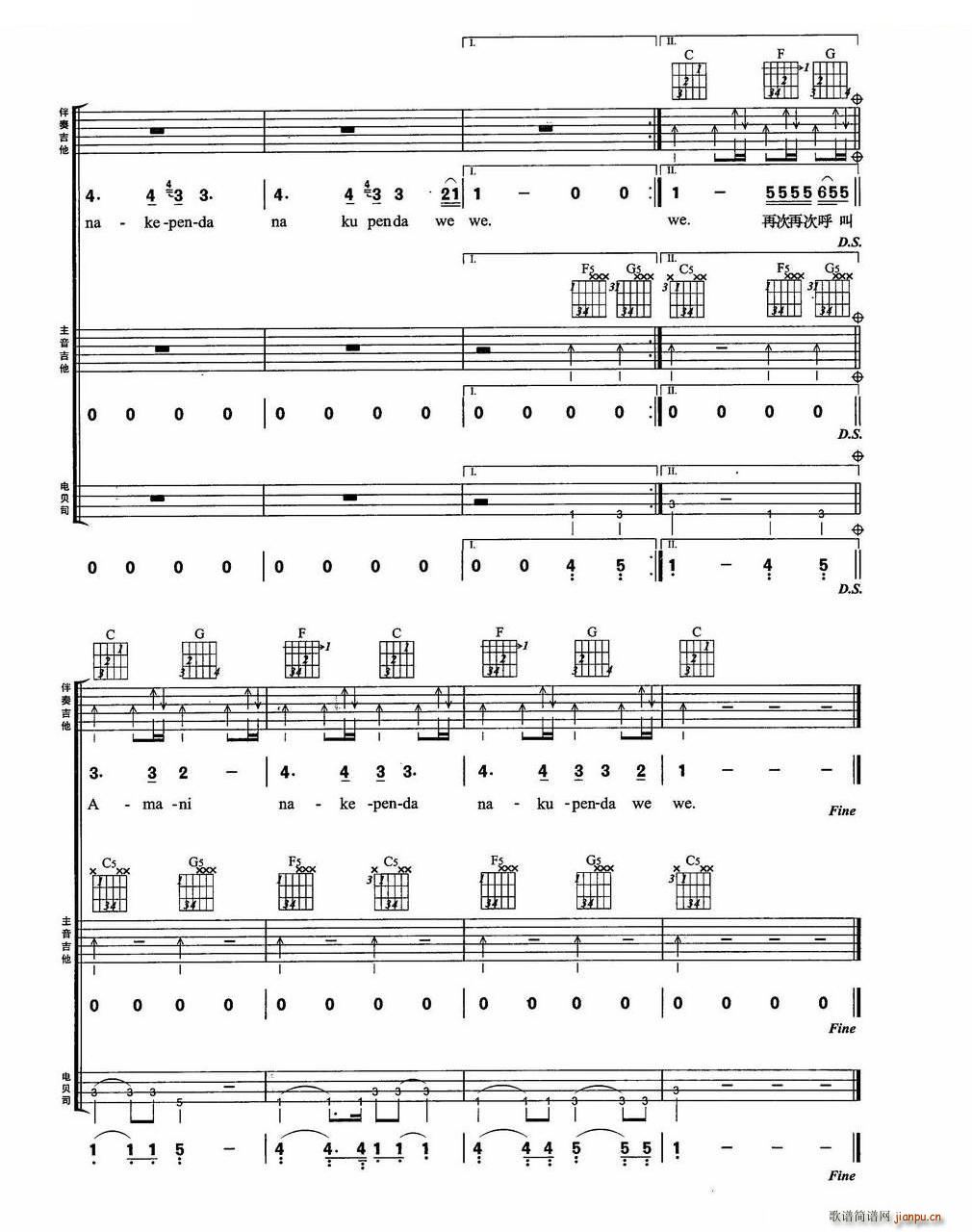 Amani BEYOND��(l�� )꠽��������M�Ϗ���(�����V)7