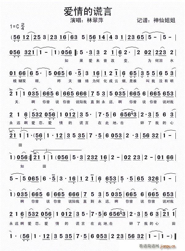 ��(��i)����e��(���ָ��V)1