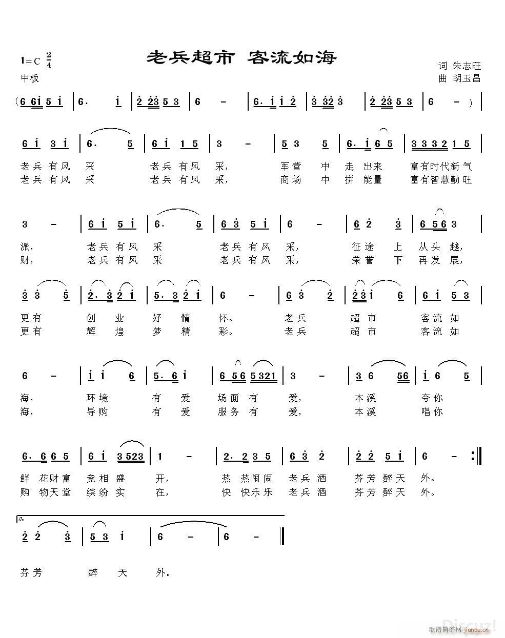 �ϱ����� �����纣(���ָ��V)1