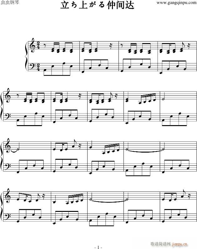 ��ͥ�̎�OST�����Ϥ������g�_(����V)1