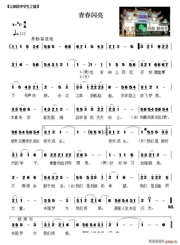 ���(y��ng)�h�ЌW(xu��)��֮���У�@��(xi��)�� ����У�@�Ļ� ����������W(xu��)��������������x��(sh��)(ʮ�ּ�����)1