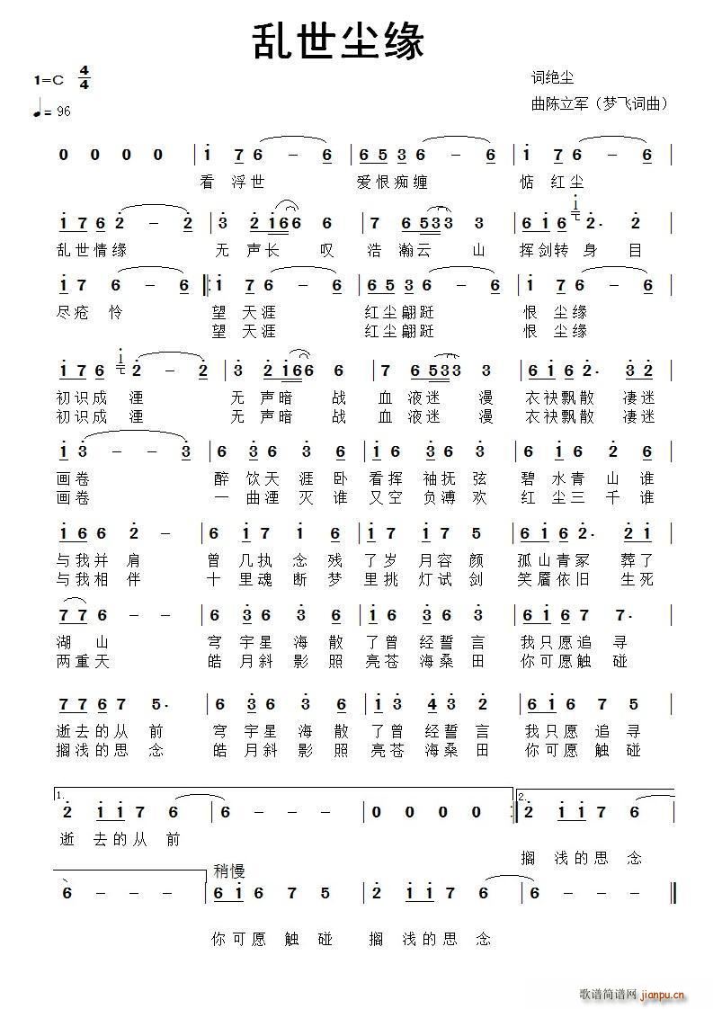 �y���m��(���ָ��V)1