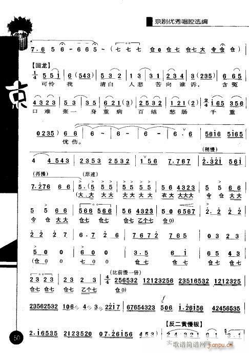 ����݋41-60(�������V)10