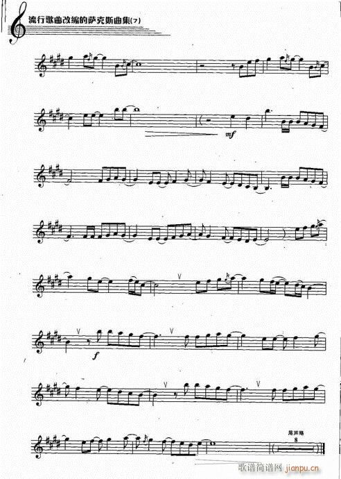 right?here?waiting(�Ѻ��V)6