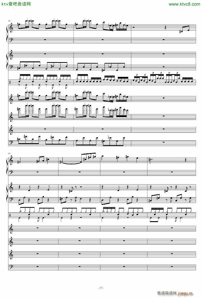 ����Ė|��֮Ѫ �h��������֮�� ���V(����V)13